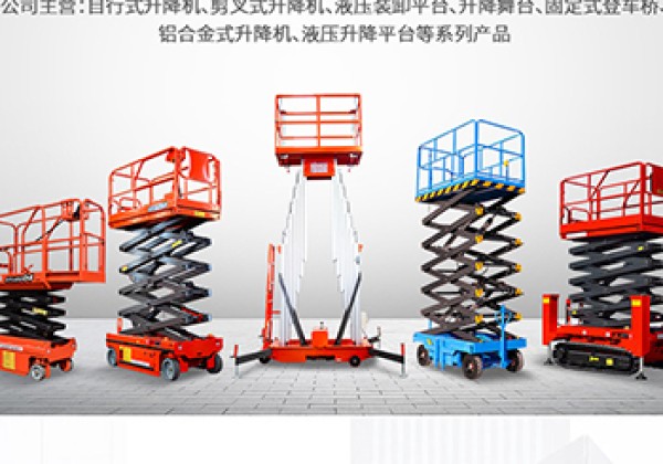 宁远​出口成为核心增长引擎